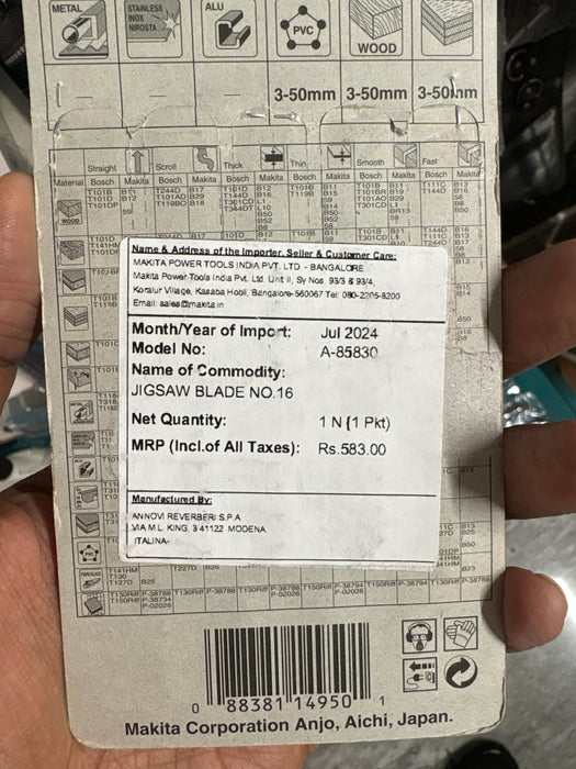 Makita A-85830 Jigsaw Blades, Multi-Colour, Set of 5 Pieces