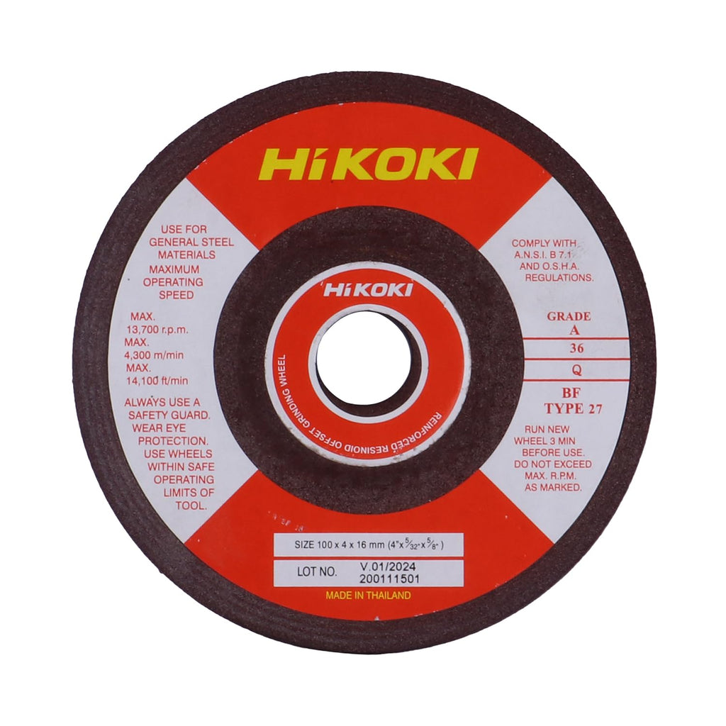 HiKOKI_C414033AZ_4_Inch_Metal_