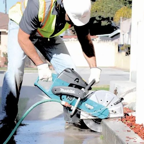 Makita EK7301 Power Cutter, Cutting Disc Size: 4 inch, 1,200W